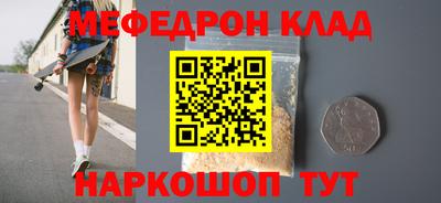 mix Рязань