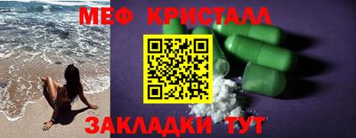 гидропоника Рузаевка