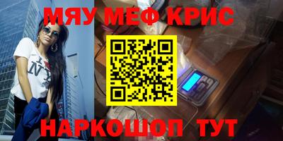 дурь Свободный