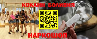 mix Рязань