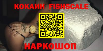 гидропоника Рузаевка
