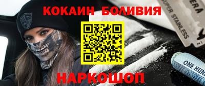 дурь Свободный