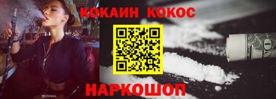 первитин Северобайкальск
