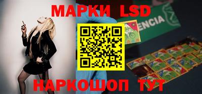 первитин Северобайкальск