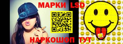 mix Рязань