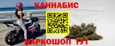 дурь Свободный
