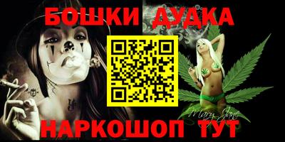 гидропоника Рузаевка