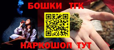 мефедрон VHQ Рыбинск