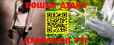 mix Рязань