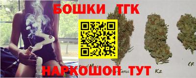 mix Рязань