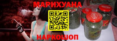 мефедрон VHQ Рыбинск