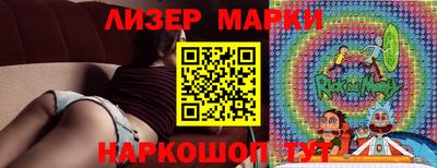 гидропоника Рузаевка
