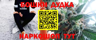 мефедрон VHQ Рыбинск