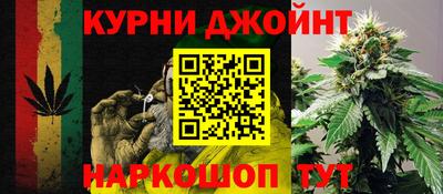 гидропоника Рузаевка