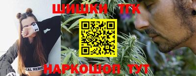 мефедрон VHQ Рыбинск