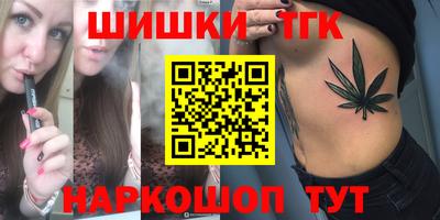 гидропоника Рузаевка