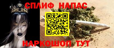 гидропоника Рузаевка