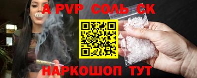 mix Рязань