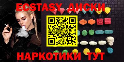 гидропоника Рузаевка