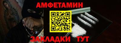 гидропоника Рузаевка