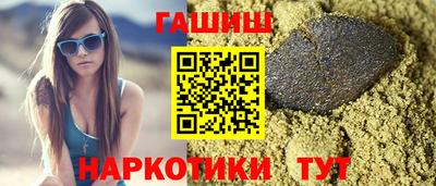 mix Рязань