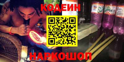 mix Рязань