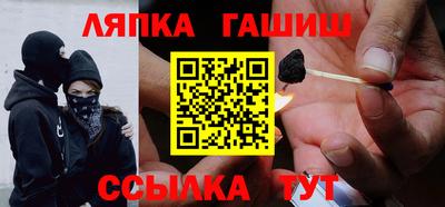 mix Рязань