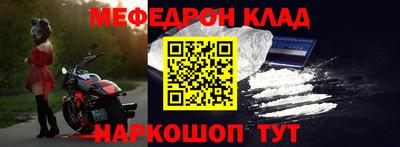 дурь Свободный