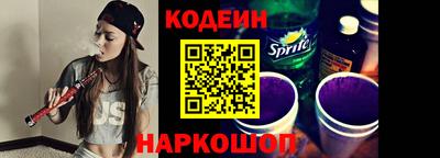 mix Рязань