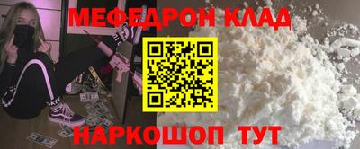 mix Рязань