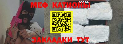 гидропоника Рузаевка