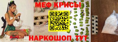 mix Рязань